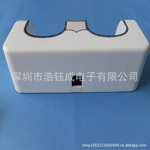 【工厂直销wii蓝光 个性 小沙发座充 可少量发货游戏周边配件】价格_