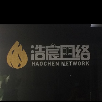 黄建军