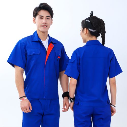 浩赢薄工作服夏季短袖薄款男女套装劳保服电焊汽修工程服汽修工厂车间