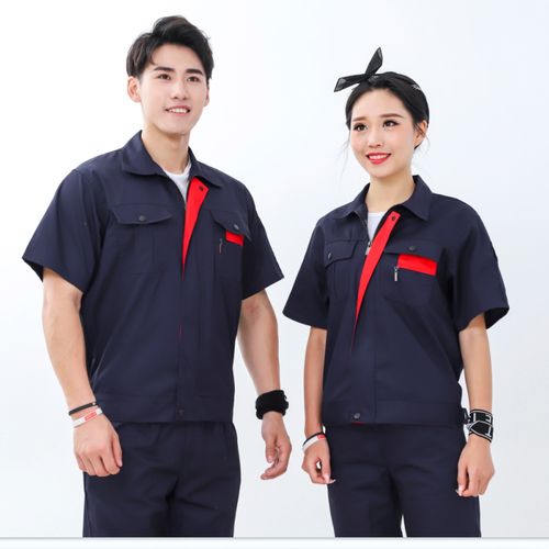 浩赢薄工作服夏季短袖薄款男女套装劳保服电焊汽修工程服汽修工厂车间