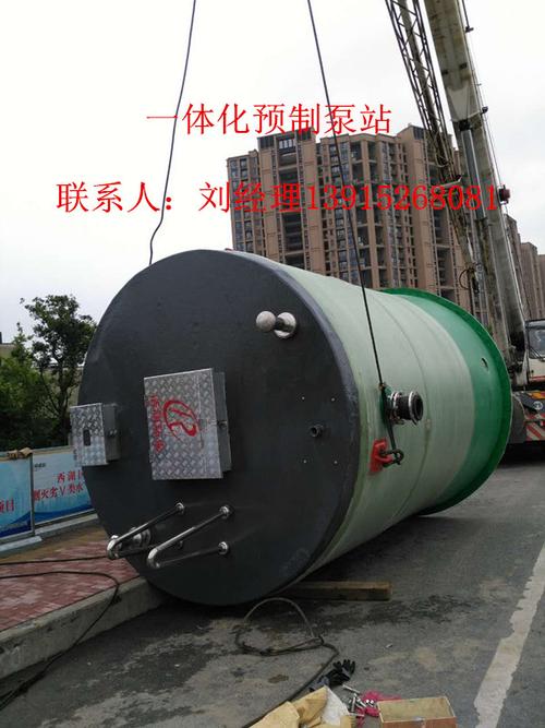 马鞍山一体化智能预制泵站,看看有多么的智能品牌:浩润